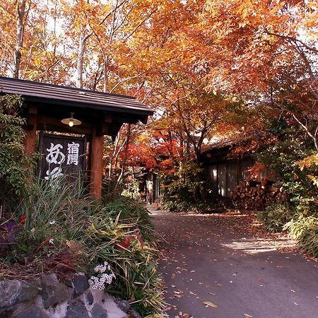 Syukubo Aso Hotel Exterior photo